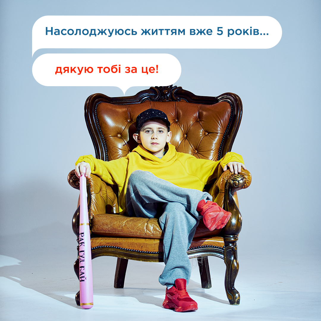 This Is Million, Folks: Tabletochki and Leo Burnett Ukraine Campaign Was Finished with Happy-End