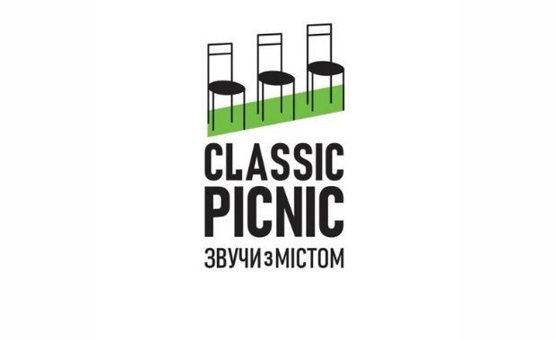 Classic Picnic #SOUNDwiththeCITY