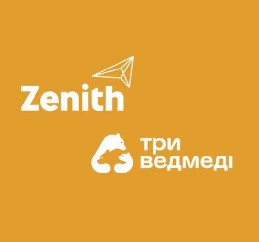 Агенція Zenith Ukraine стала медійним партнером компанії «Три Ведмеді»