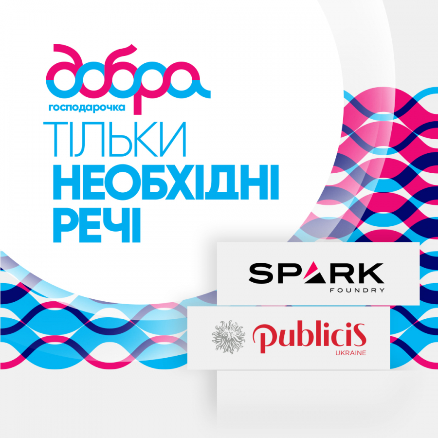 Publicis and Spark Foundry Became Partner of Dobra Gospodarochka TM 