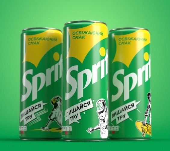 «Лишайся тру» із лімітованою серією банок Sprite Ukraine 