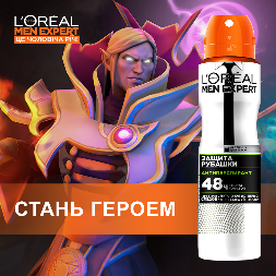 Бренд L’Oréal Paris Men Expert уперше став спонсором Dota2-турніру – StarLadder ImbaTV Minor