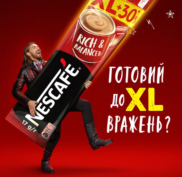 Розмір стіка має значення. Запуск Nescafé 3в1 у новому XL-форматі 