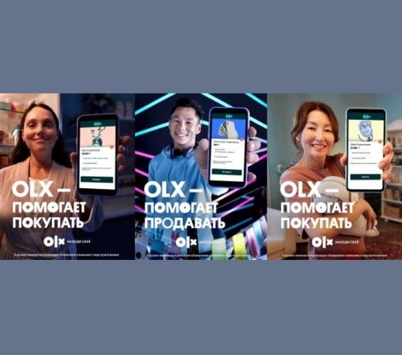 Saatchi & Saatchi Ukraine and OLX Kazakhstan Found Out the Answer for Popular Question
