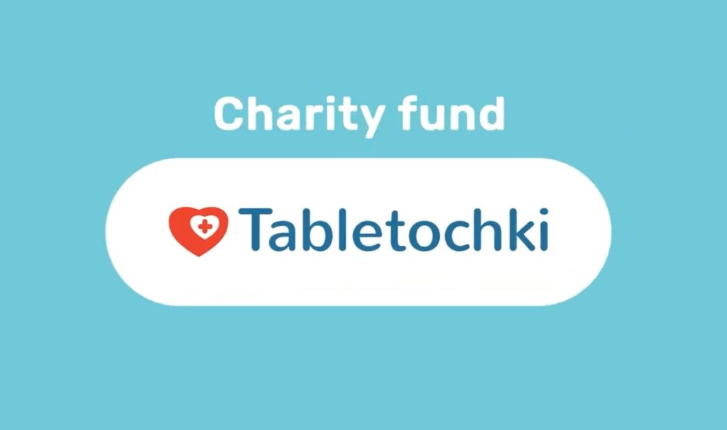 ‘TABLETOCHKI’ CHARITY FUND: HOW I LIVE YOUR MONEY