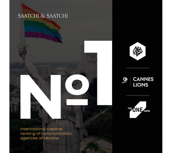 Saatchi & Saatchi Ukraine Named the Most Creative Agency in the Country